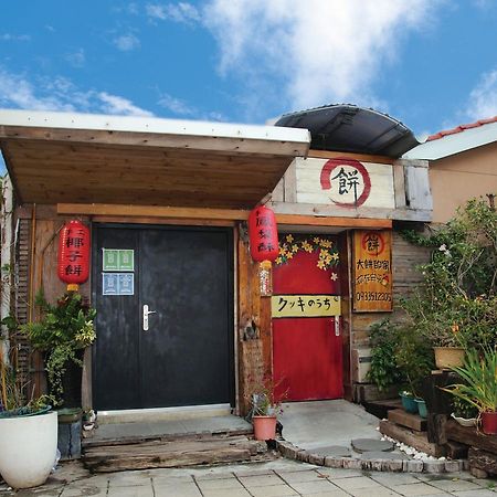 Dabing Home In Tainan 安平区 エクステリア 写真